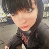 aurorakayjh523